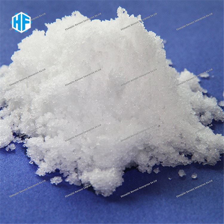Kaliumformiat CAS 590-29-4